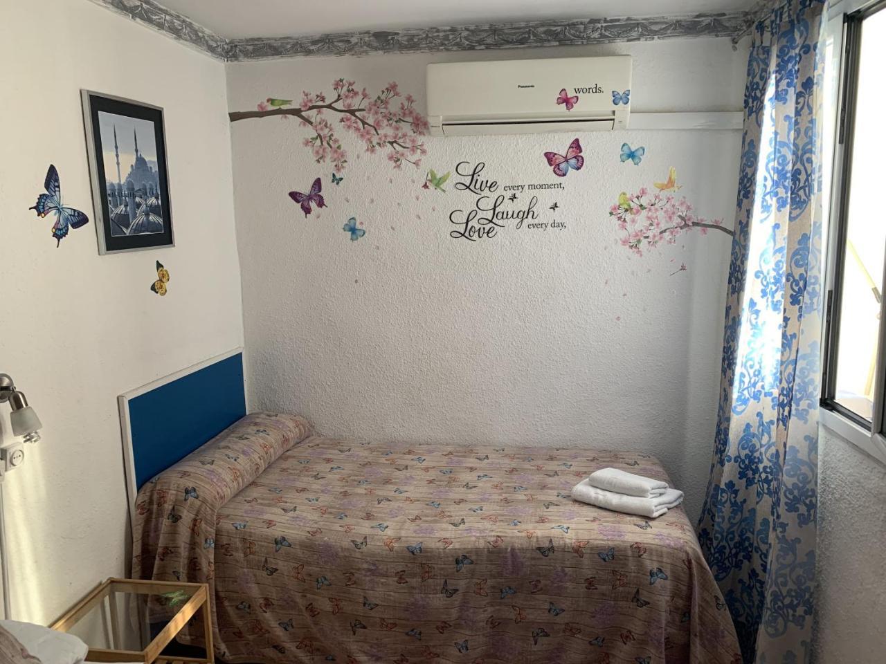 Giraldilla Guest house